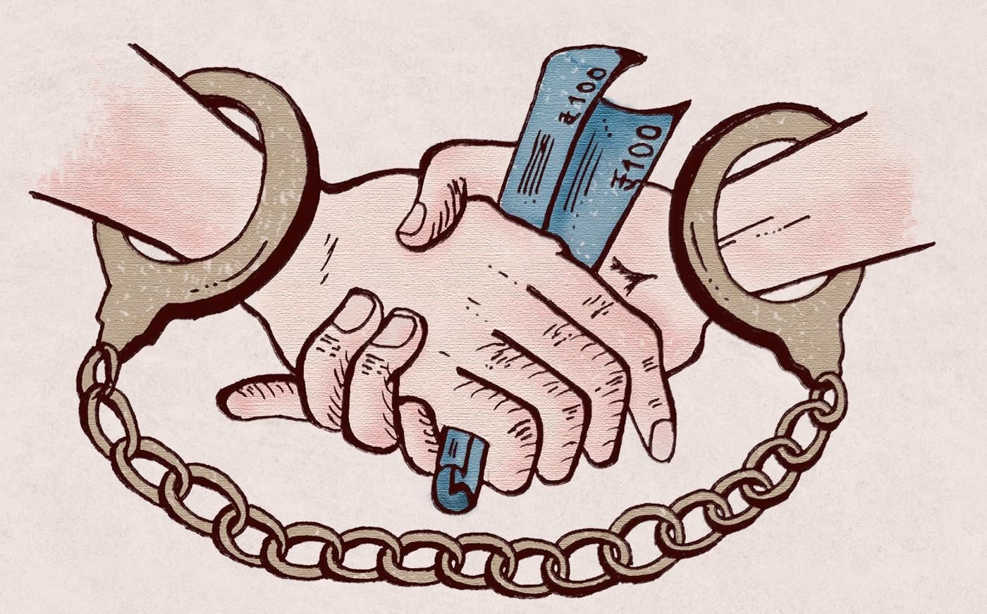 Уголовная ответственность за коррупционные преступления.