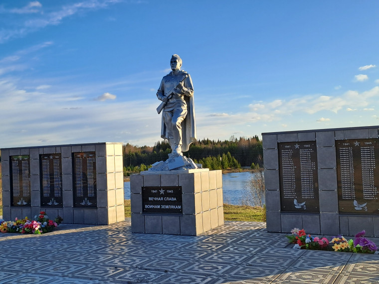памятник солдату Великой Отечественной войны. памятник солдату Великой Отечественной войны.